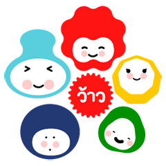 [LINEスタンプ] WOW！ thai