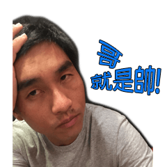[LINEスタンプ] YYD EMOTHION