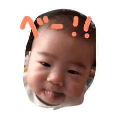 [LINEスタンプ] 杏たろうスタンプ