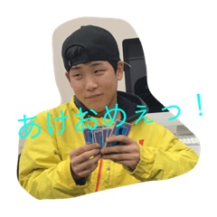 [LINEスタンプ] ゴケンスタンプ