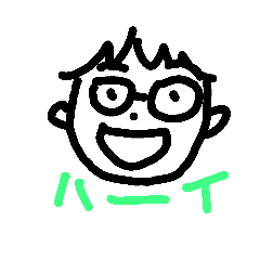 [LINEスタンプ] めがねっこさん