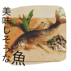 [LINEスタンプ] 俺のにょす