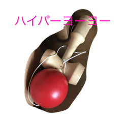 [LINEスタンプ] 食卓的な