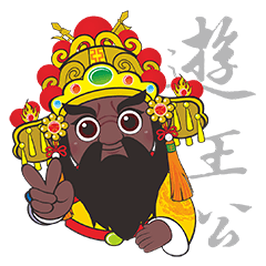 [LINEスタンプ] PU KOU Temple Q GOD 2