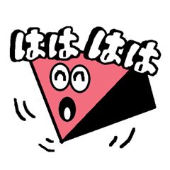 [LINEスタンプ] ワープくん 2ツー