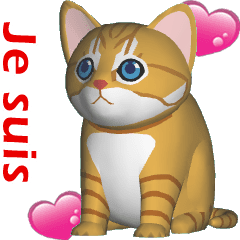 [LINEスタンプ] (In French) CG Cat baby (2)