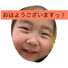[LINEスタンプ] ミヤモトf