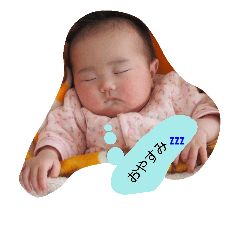 [LINEスタンプ] しんのすけとしおり