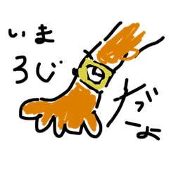 [LINEスタンプ] 便利くん