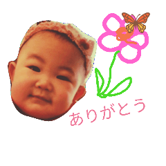 [LINEスタンプ] ゆいかさーん？はぁい！パート2
