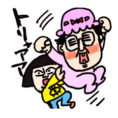 [LINEスタンプ] だだ漏れスタンプ