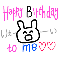 [LINEスタンプ] かわいいうさぎのほざき②