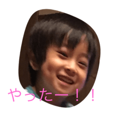 [LINEスタンプ] こーせー