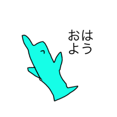 [LINEスタンプ] ニマグ