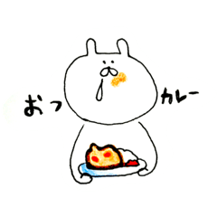 [LINEスタンプ] 長谷川さん家のつとむピョン〜♪