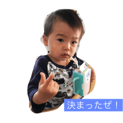 [LINEスタンプ] 千翔シリーズ