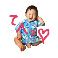 [LINEスタンプ] あかちゃん75
