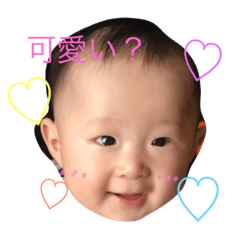 [LINEスタンプ] baby's mas