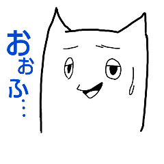 [LINEスタンプ] 自分用すぎるスタンプ