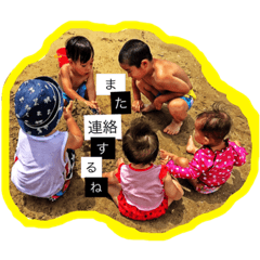 [LINEスタンプ] こだまん3