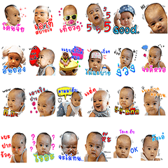 [LINEスタンプ] BABY ATHI