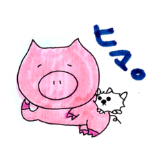 [LINEスタンプ] ちよちよ