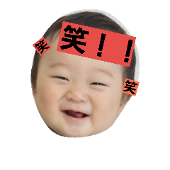 [LINEスタンプ] おーちゃんの日常2