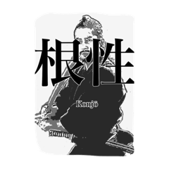 [LINEスタンプ] 漢字のスタンプ(Tシャツ風)の画像（メイン）
