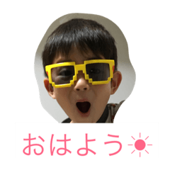 [LINEスタンプ] 吉野家YOSHINOKE01