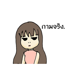 [LINEスタンプ] Olives