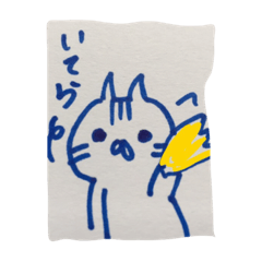 [LINEスタンプ] ねこもどき052