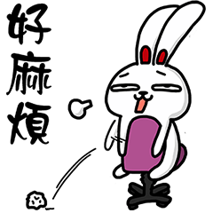 [LINEスタンプ] Amber rabbit 4-Work language