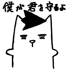 [LINEスタンプ] キザいぬ