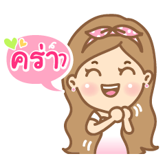[LINEスタンプ] Hoong-jiew