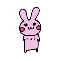 [LINEスタンプ] うさぎのぴーひゃら