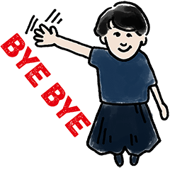 [LINEスタンプ] みんなのなつき