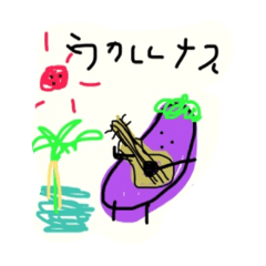 [LINEスタンプ] ナスちゃんナース