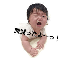 [LINEスタンプ] ふたごの日常。