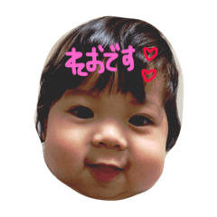 [LINEスタンプ] れおたんスタンプ