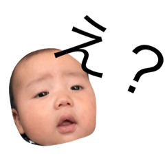 [LINEスタンプ] SUGIOKAsan.