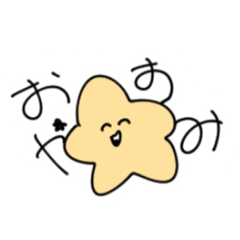 [LINEスタンプ] かよわき動物たち。