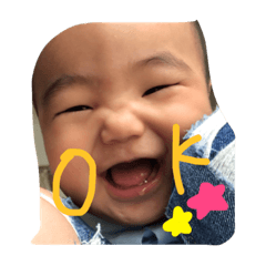 [LINEスタンプ] はると1
