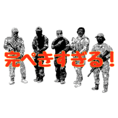[LINEスタンプ] チーム ヴァイパー スタンプ