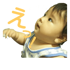 [LINEスタンプ] ぺースタンプ②