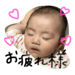 [LINEスタンプ] ベビーの日々