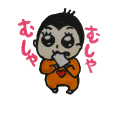 [LINEスタンプ] 赤ちゃん表情色々❤️