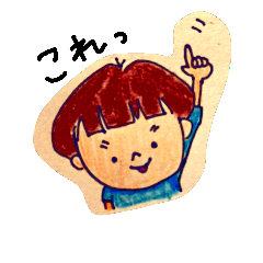 [LINEスタンプ] ステッカー風、連続ひろちん