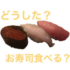 [LINEスタンプ] 美味しいものたち