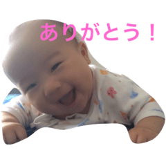 [LINEスタンプ] あおいだよ〜