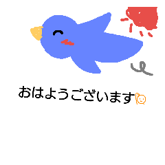 [LINEスタンプ] 小鳥と食べ物のほんわかスタンプ